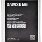 Samsung Galaxy J7 Battery Replacement