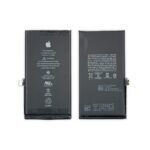 Apple Iphone 15 Pro Max Battery Replacement